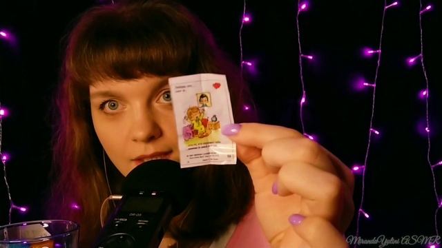 АСМР 🤫 Шепот, любовь и жвачка❤️❤️❤️ ASMR Cozy whisper in Russian смотреть онлайн