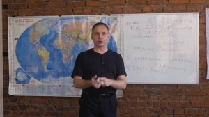 История боевых искусств. А.М. Ковган/А.В. Аралов Часть 2