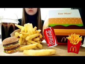 МУКБАНГ МАКДОНАЛЬДС БУРГЕР  КАРТОШКА ФРИ  /MUKBANG FASTFOOD