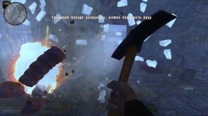 S.T.A.L.K.E.R. - Dead Air Revolution - Добыча руды