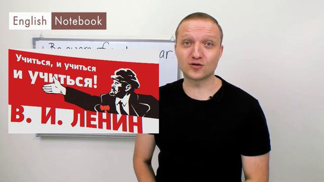 7 Практических Способов Улучшить Английскую Грамматику
