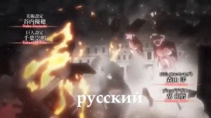 Shinzou wo Sasageyo in 9 languages