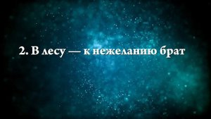 К чему снится закапывать труп - Онлайн Сонник Эксперт