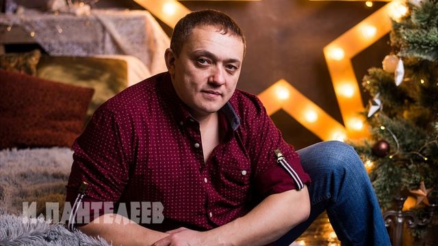 Сильная песня - Я ВОССТАНУ ОДНАЖДЫ - Игорь Пантелеев и Илай Илимар трогательные, душевные песни под