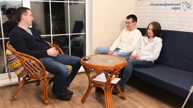 Отзыв Виталия и Ольги, собственников участков 1 и 2. КП Александрийский Парк.