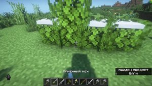 РЕСУРСПАКИ НА MINECRAFT JAVA EDITION 1.20+