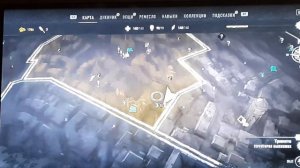 DYING LIGHT 2 Топ оружие в начале игры
