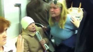 Бабка в метро Жестокий случай