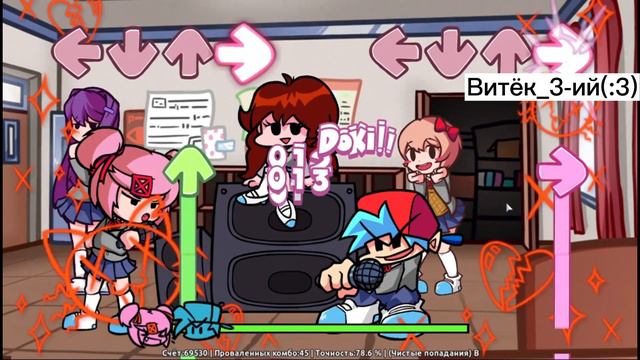 ЧТО С НИМИ !? Продолжаем играть в Friday Night Funkin Doki Doki смотреть онлайн