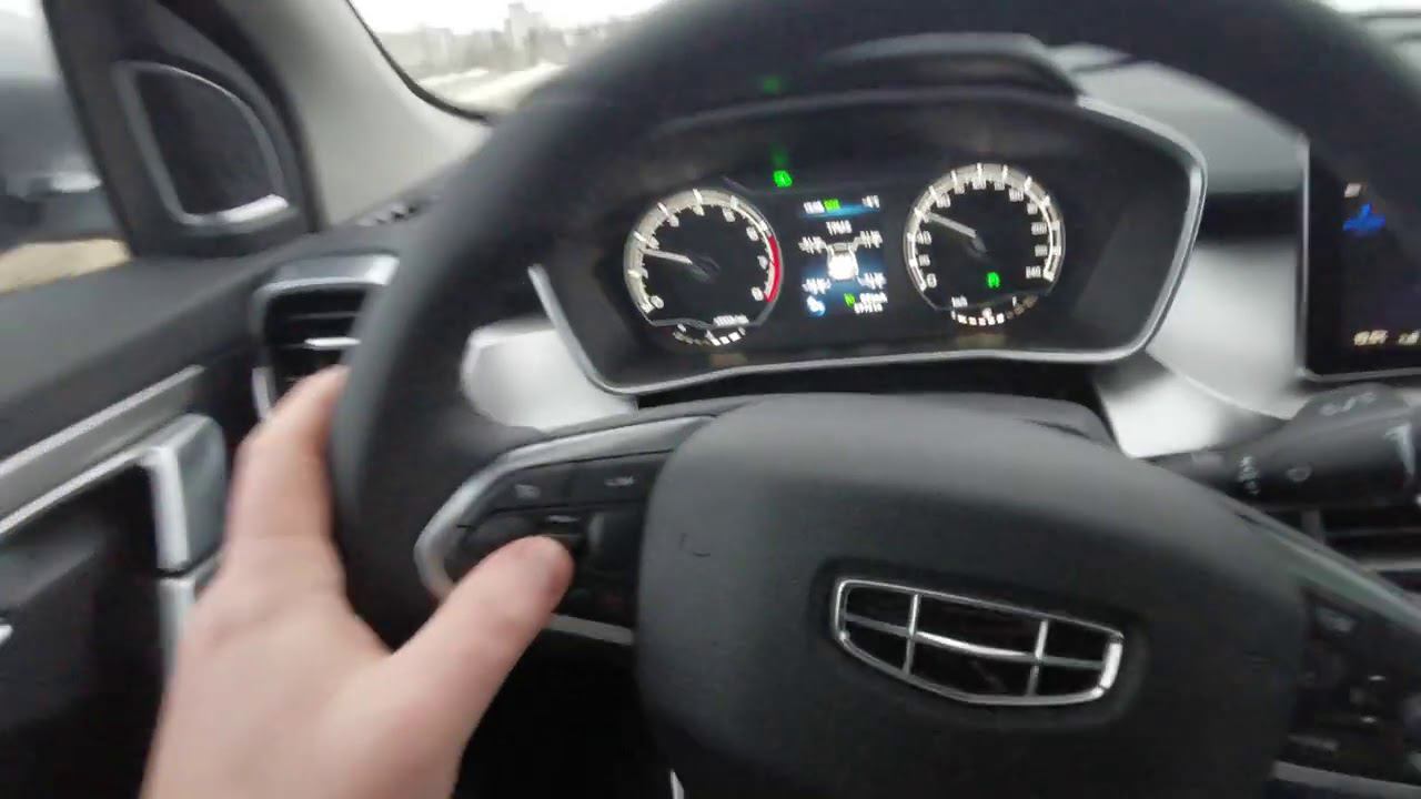 Круиз контроль на GEELY COOLRAY