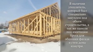 Дом и Земельный участок рядом с "Есинскими мальдивами" в деревне Есино, г. Электросталь, МО