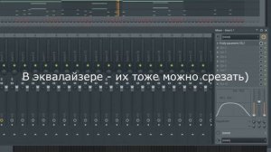 КАК НАПИСАТЬ БИТ С НУЛЯ В FL STUDIO? ПИШЕМ БИТ ЗА 5 МИНУТ!