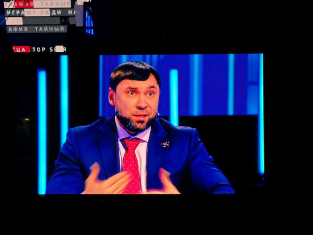 Макрон красава