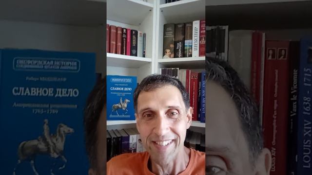 Америка : В борьбе за свободу #история смотреть онлайн