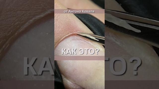 хочешь показать маникюр в макро во всех деталях? Пиши! Воцап с подробностями в описании к ролику