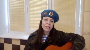 Одуванчики (...это, сынок, ДЕСАНТНИКИ...)🪂🪂🪂