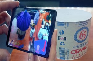 Рулончик туалетной бумаги - "ОБЛАКО". Интерактивный рулончик.