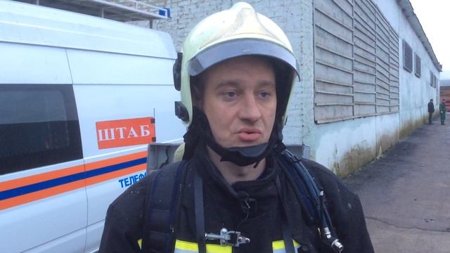 Пожар на заводе Максим Горький тушили 44 человека