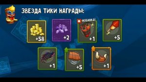 Трехмерные Экшн Гонки Beach Buggy Racing 2 Гонки на пляжных багги 2 2023