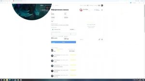 КАК СОВЕРШАТЬ ПОКУПКИ НА САЙТЕ FUNPAY