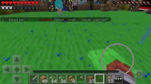 #3 Мега Кафе Для Всех - Супер Крутое Выживание на Сервере Майнкрафт ПЕ/Minecraft PE