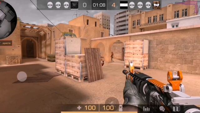 Лучший игрок на телефоне 2019 года смотреть онлайн