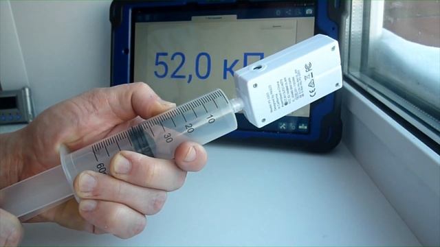 Давление газа смотреть онлайн