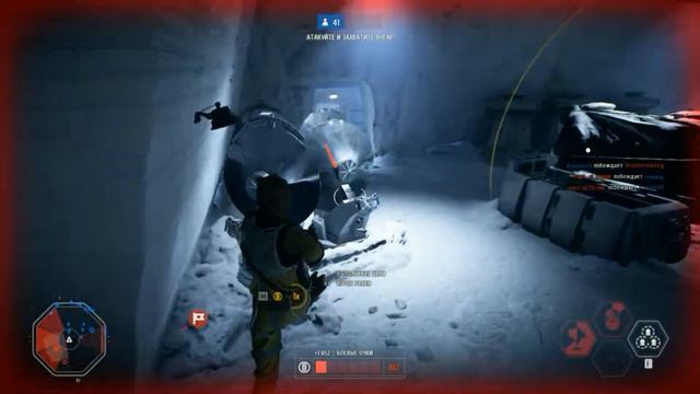 Dewolf - Star wars battlefront 2 Bosk pofigizm on Hoth смотреть онлайн