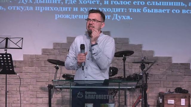 Прямая трансляция богослужения | ц. "Благовестие" г. Челябинск | 22.05.2022 смотреть онлайн