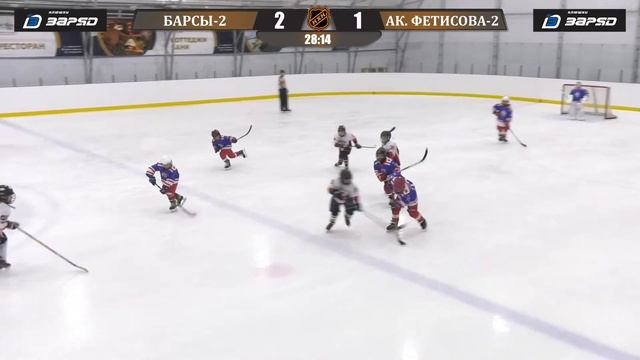 2012 Чемпионат Москвы КХК /ХК БАРСЫ-2/ - /ХК АКАДЕМИЯ ФЕТИСОВА-2/