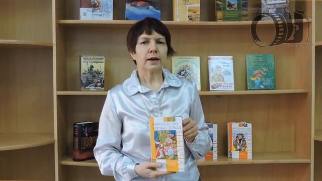 Проект Книжная полка Серия 10 Афиша Миасс