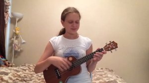 Музыкальный урок 1! Играю на укулеле песню "Остров невезения"!