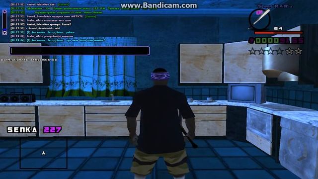 Подарок Cristian Mason'y веник мети респу ПСИНА смотреть онлайн