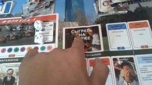 Бизнес-LIFE биржа