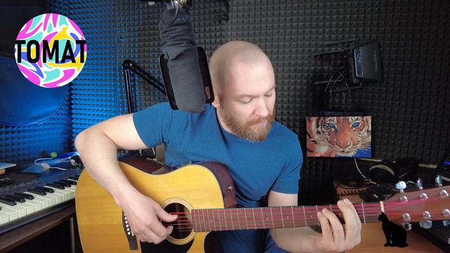 Я тебя увидел в окно (ТОМАТ) смотреть онлайн