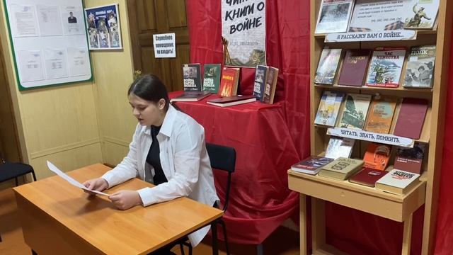 Андреева Любовь читает стихотворение Юлии Друниной ""Зинка" смотреть онлайн