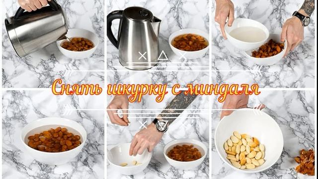 КУЛИНАРНЫЕ ЛАЙФХАКИ Помогайки для хозяйки Полезный рецепт Маленькие секреты кулинарии