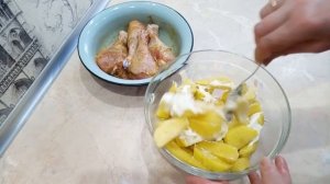 У ВАС ЕСТЬ КАРТОШКА ?! КУРИНЫЕ НОЖКИ В ДУХОВКЕ С КАРТОШКОЙ . САМЫЙ ЛУЧШИЙ МАРИНАД .СОЧНЫЕ ЗАЖАРИСТЫ