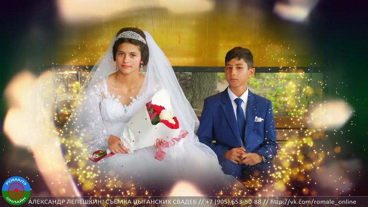 свадьба Давида и Грузинки (Бобров) 26 июля 2022 смотреть онлайн