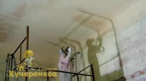 Утепление стен изнутри пеной ППУ, Утеплитель для стен пенополиуретан напыляемый