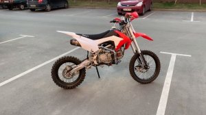 Запуск  geon x-ride 150