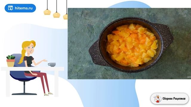 Варенье из апельсинов и мандаринов. Что приготовить рецепты с фото