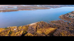 Заповедник, осень, Бычиха. Хабаровский край