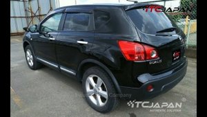 Nissan Dualis 2013 | ITC Japan