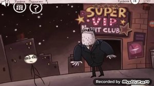 Ответы на игру Troll Face Quest Classic