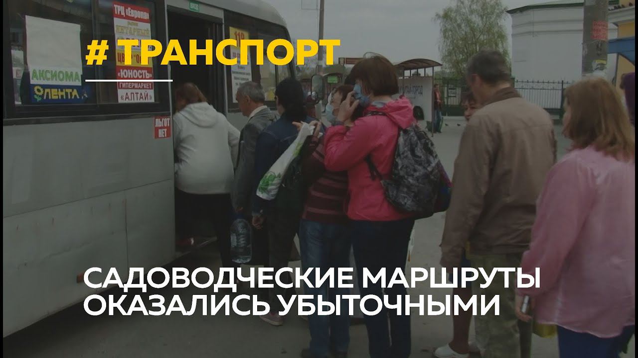 пассажиров стало меньше. переполненный общественный транспорт. пешеходы и пассажиры участники дорожного движения. люди в самолете. пассажиров стало меньше.