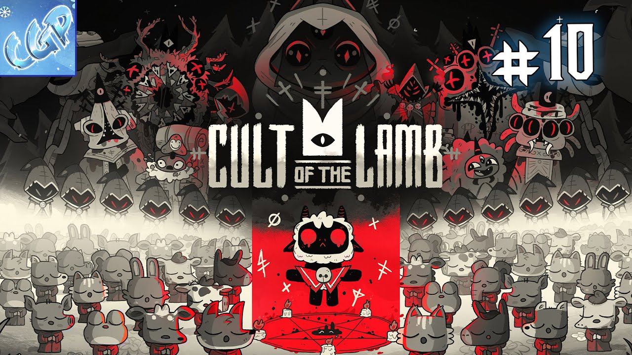 Cult of the Lamb ► Финал. Босс - Тот кто ждёт! Прохождение игры - 10