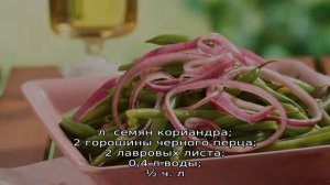 Лучшие рецепты: как замариновать красный лук