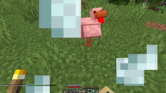 #20 Достижения. Ванильное прохождение Майнкрафта 1.16.4 с 1000 ачивками смотреть онлайн