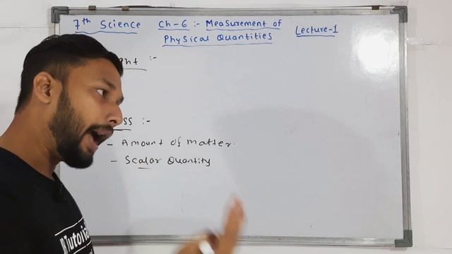 7th Science | Chapter 06 | Measurement of Physical Quantities   | Lecture 1 | Maharashtra Board